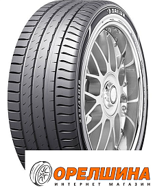 285/45 R21  113W  Sailun  Erange Premium